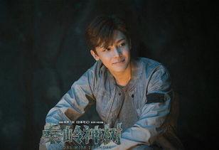 秦岭神树电视剧,揭秘电视剧秦岭神树的神秘之旅